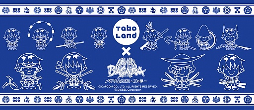 ꡼ No.015 | ֥Х2012 Ƥοءʪξ󡣥å̤Ǥ⥰å