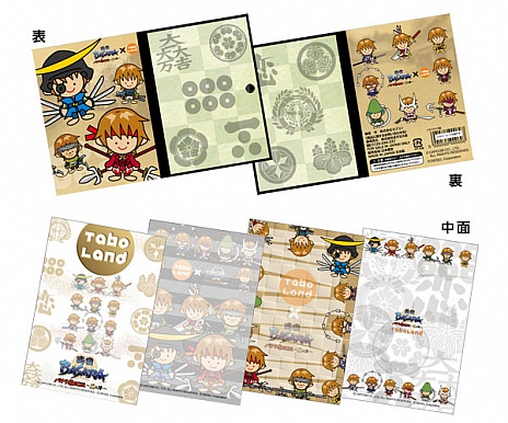 ꡼ No.017 | ֥Х2012 Ƥοءʪξ󡣥å̤Ǥ⥰å