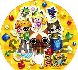 ꡼ No.005 | ֥ץĥ׹ŵΤץ쥼ȡ728