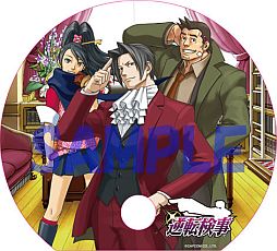 ꡼ No.007 | ֥ץĥ׹ŵΤץ쥼ȡ728