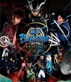 ꡼ No.002Υͥ / ֥Х2013 դοءפ2013ǯ33031˳ŷꡣͲη ȤˤBASARAץߥ塼η餫