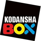 ꡼ No.004Υͥ / ֥Х2013 դοءפ2013ǯ33031˳ŷꡣͲη ȤˤBASARAץߥ塼η餫