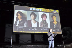 ꡼ No.020Υͥ / ֥Х2013 դοءפ2013ǯ33031˳ŷꡣͲη ȤˤBASARAץߥ塼η餫