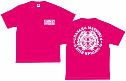 ꡼ No.002Υͥ / BASARAסȥХ2013 դοءɤʪξ󤬸