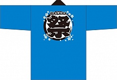 ꡼ No.004Υͥ / BASARAסȥХ2013 դοءɤʪξ󤬸