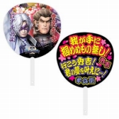 ꡼ No.018Υͥ / BASARAסȥХ2013 դοءɤʪξ󤬸