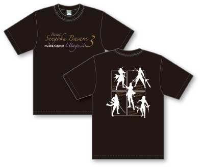 画像ギャラリー No.001のサムネイル画像 / 舞台「『戦国BASARA3 宴弐』‐凶王誕生×深淵の宴‐」のグッズが公開に