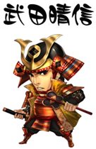 ꡼ No.004 | ݥåȡ֥饦񥷥ߥ졼THE SHOGUNפȯɽͺˡŷܻؤ