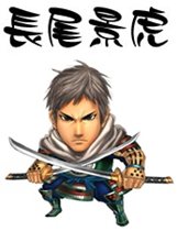 ꡼ No.005 | ݥåȡ֥饦񥷥ߥ졼THE SHOGUNפȯɽͺˡŷܻؤ