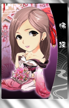 ꡼ No.002 | THE SHOGUNפĤɱо졣ֶפߤɤꤷ褦