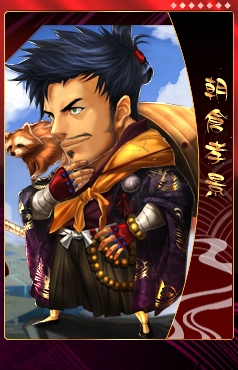 ꡼ No.004 | THE SHOGUNפĤɱо졣ֶפߤɤꤷ褦