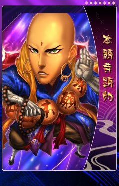 ꡼ No.005 | THE SHOGUNפĤɱо졣ֶפߤɤꤷ褦