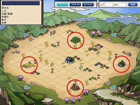 画像ギャラリー No.003のサムネイル画像 / 「THE SHOGUN」,第1ワールド第2陣が開戦。新武将カード・姫カードが追加