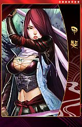 画像ギャラリー No.007のサムネイル画像 / 「THE SHOGUN」,第1ワールド第2陣が開戦。新武将カード・姫カードが追加