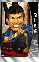 画像ギャラリー No.008のサムネイル画像 / 「THE SHOGUN」,第1ワールド第2陣が開戦。新武将カード・姫カードが追加