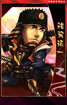 ꡼ No.003 | THE SHOGUNסȹĹƤʤɿɤ1227˼