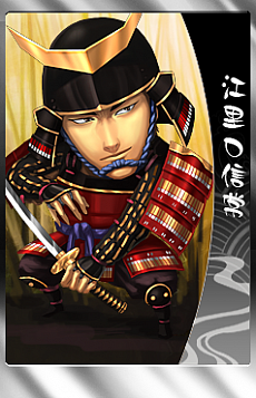 ꡼ No.007 | THE SHOGUNסȹĹƤʤɿɤ1227˼