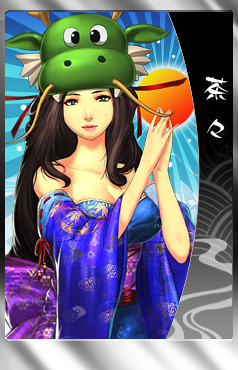 ꡼ No.014 | THE SHOGUNסȹĹƤʤɿɤ1227˼