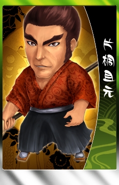 ꡼ No.002 | THE SHOGUNס𾭥ɲäΥåץǡȤۿ