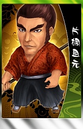 ꡼ No.002 | THE SHOGUNס𾭥ɲäΥåץǡȤۿ