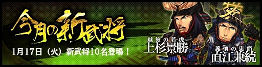 ꡼ No.005 | THE SHOGUNס𾭥ɲäΥåץǡȤۿ