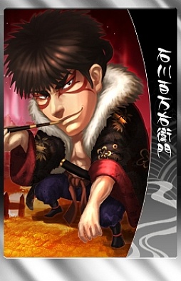 ꡼ No.006 | THE SHOGUNס𾭥ɲäΥåץǡȤۿ