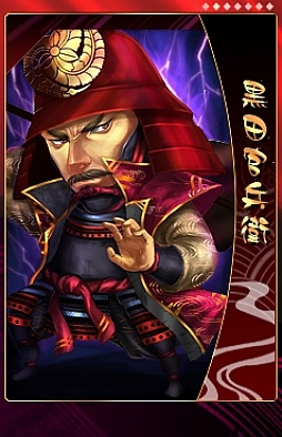 ꡼ No.009 | THE SHOGUNס𾭥ɲäΥåץǡȤۿ