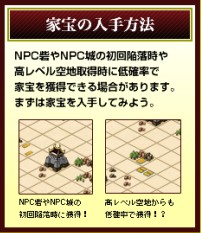 ꡼ No.001 | THE SHOGUNס緿åץǡȤ214˼ߥȤ