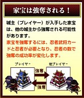 ꡼ No.003 | THE SHOGUNס緿åץǡȤ214˼ߥȤ