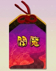 ꡼ No.005 | THE SHOGUNס緿åץǡȤ214˼ߥȤ