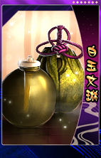 画像ギャラリー No.026のサムネイル画像 / 「THE SHOGUN」,大型アップデート「家宝強奪戦」を実装。忍者カードも登場