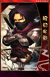 画像ギャラリー No.030のサムネイル画像 / 「THE SHOGUN」,大型アップデート「家宝強奪戦」を実装。忍者カードも登場