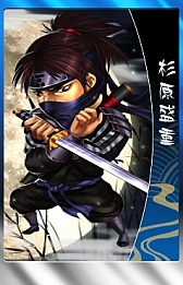 画像ギャラリー No.040のサムネイル画像 / 「THE SHOGUN」,大型アップデート「家宝強奪戦」を実装。忍者カードも登場