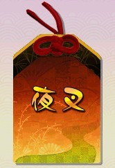 ꡼ No.002 | THE SHOGUNסTheBushoɤŷȤηԡķļɤо