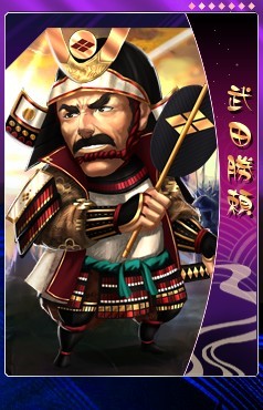 ꡼ No.004 | THE SHOGUNסTheBushoɤŷȤηԡķļɤо