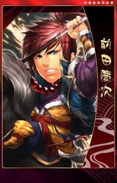 ꡼ No.007 | THE SHOGUNסTheBushoɤŷȤηԡķļɤо