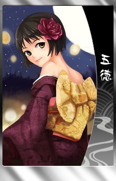 ꡼ No.008 | THE SHOGUNסTheBushoɤŷȤηԡķļɤо