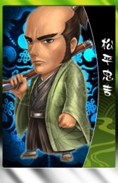 ꡼ No.013 | THE SHOGUNסTheBushoɤŷȤηԡķļɤо