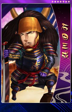 画像ギャラリー No.009のサムネイル画像 / 「THE SHOGUN」,アップデート「国盗り戦記」が実装。陣取り合戦が開幕