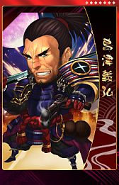 画像ギャラリー No.012のサムネイル画像 / 「THE SHOGUN」,アップデート「国盗り戦記」が実装。陣取り合戦が開幕