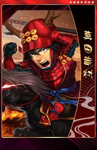 ꡼ No.001 | THE SHOGUNפοɡȲ֡ɤץ4Gamer鿷Ͽ֤ǥץ쥤ȥ쥢𾭥ɡֿĹ¼פ館