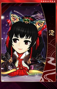 ꡼ No.002 | THE SHOGUNפοɡȲ֡ɤץ4Gamer鿷Ͽ֤ǥץ쥤ȥ쥢𾭥ɡֿĹ¼פ館