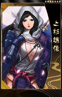 ꡼ No.005 | THE SHOGUNפοɡȲ֡ɤץ4Gamer鿷Ͽ֤ǥץ쥤ȥ쥢𾭥ɡֿĹ¼פ館