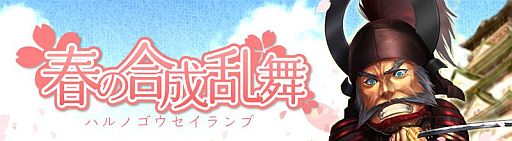 ꡼ No.005Υͥ / THE SHOGUNסȥ줯3Ƥώإ췳꡼о