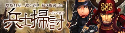 ꡼ No.001Υͥ / THE SHOGUNפˡ֥ץߥ𾭥ɡ1Ƥָо