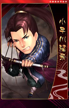 ꡼ No.008Υͥ / THE SHOGUNפˡ֥ץߥ𾭥ɡ1Ƥָо