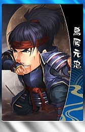 ꡼ No.011Υͥ / THE SHOGUNפˡ֥ץߥ𾭥ɡ1Ƥָо