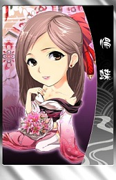 ꡼ No.010 | ֥饦THE SHOGUNפŷʬܤδإ⡼ɼ