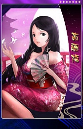 ꡼ No.004 | ݥåȡTHE SHOGUNפοͿءŷפ򳫺