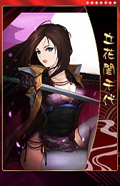 ꡼ No.007 | ݥåȡTHE SHOGUNפοͿءŷפ򳫺